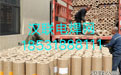镀锌铁丝网-镀锌钢丝网-热镀锌电焊网-河北汉联金属丝网制品有限公司